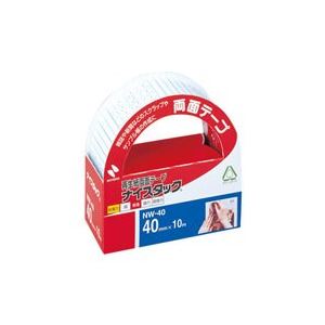 (業務用5セット) ニチバン 両面テープ ナイスタック 〔幅40mm×長さ10m〕 NW-40〔代引不可〕の通販は