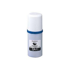 （まとめ）シヤチハタ 水性顔料スタンプインキ SA-1 藍〔×10セット〕〔代引不可〕の通販は