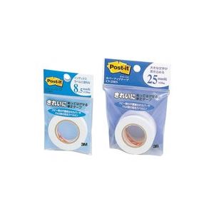 （まとめ）スリーエム 3M カバーアップテープ CV-25RN 詰替用〔×10セット〕〔代引不可〕の通販は 7,080円