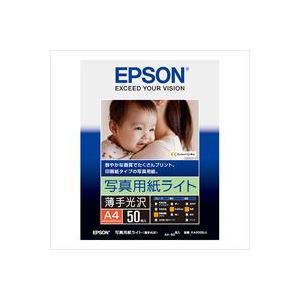 （まとめ）エプソン EPSON フォト光沢紙 KA450SLU A4 50枚〔×3セット〕〔代引不可〕 10,080円