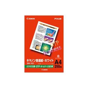 （まとめ）キヤノン Canon 普通紙ホワイト SW-101A4 A4 250枚〔×30セット〕〔代引不可〕