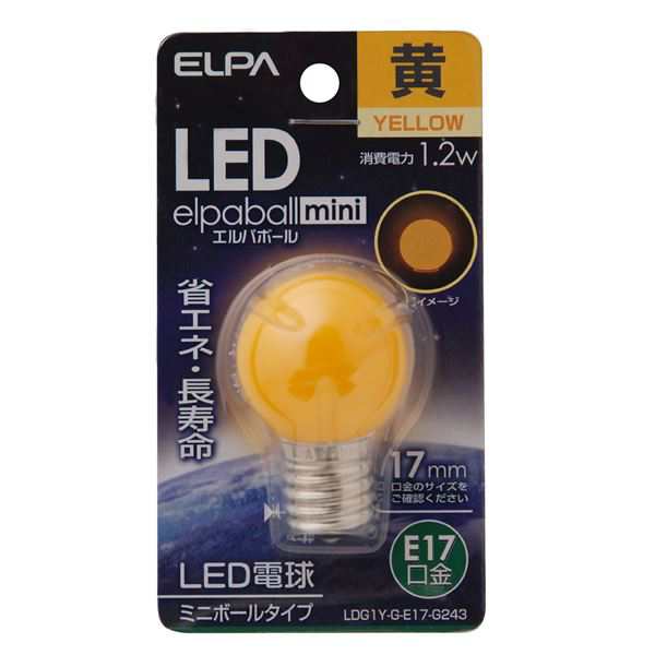 まとめ） ELPA LED装飾電球 ミニボール球形 E17 G30 イエロー LDG1Y-G