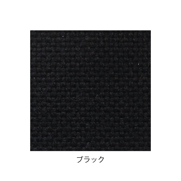 デザイン座椅子 脚：ダーク/布：ダークグリーン 【Mona.Dee モナディー】