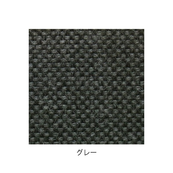 デザイン座椅子 脚：ダーク/布：ダークグリーン 【Mona.Dee モナディー】 デザイン座椅子 脚：ダーク/布：ダークグリーン 〔Mona.Dee モナディー