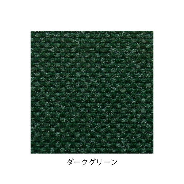 デザイン座椅子 脚：ダーク/布：ダークグリーン 〔Mona.Dee モナディー