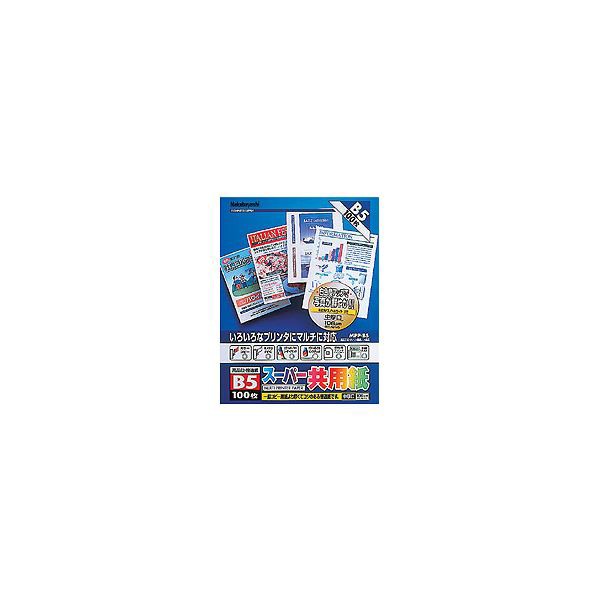 (業務用セット) プリンタ共用紙 スーパー共用紙 MPP-B5〔×10セット〕〔代引不可〕の通販は