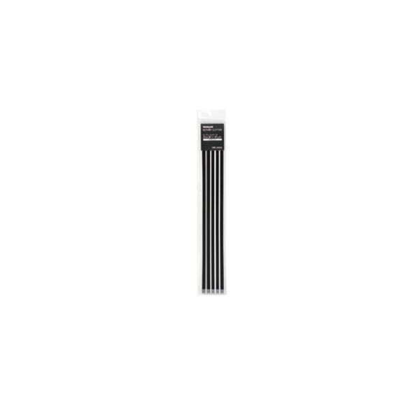 (業務用セット) ロータリーカッター オプション品 カッターマットA4 NRC-M5A4D〔×5セット〕〔代引不可〕の通販は 7,872円