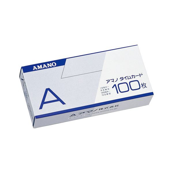 （まとめ） アマノ タイムカード （標準）Aカード 1箱入 〔×3セット〕〔代引不可〕の通販は