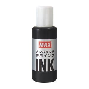 （まとめ） マックス ロータリーチェックライタ インク NR-20 黒 1個入 〔×5セット〕〔代引不可〕