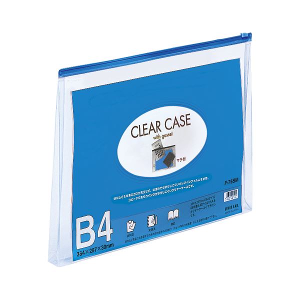 （まとめ） リヒトラブ クリヤーケース 再生オレフィン製 B4判 F-75SM 藍 1枚入 〔×10セット〕〔代引不可〕の通販は