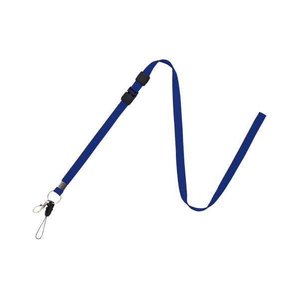 （まとめ） オープン ストラップ（ロングタイプ） NB-208-BU 青 1本入 〔×10セット〕〔代引不可〕の通販は 9,420円