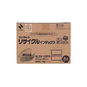 （まとめ） ニチバン マイタック(R) リサイクルインデックス OA対応 ブンボックス(TM) インクジェットプリンタ対応 MLBB-133RR 赤枠 1箱入 〔×3セット〕〔代引不可〕の通販は