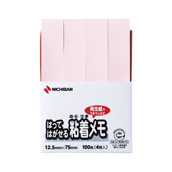 （まとめ） ニチバン ポイントメモ(R) はってはがせる粘着メモ F-3P 桃 4個入 〔×10セット〕〔代引不可〕の通販は