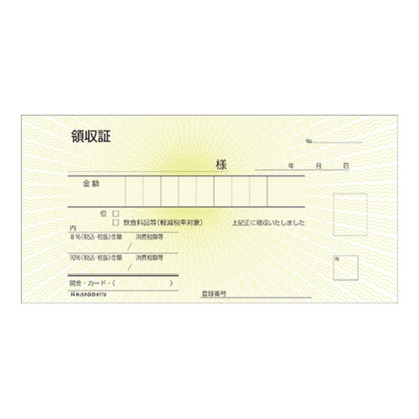 （まとめ） ヒサゴ 製本伝票 #778 1冊入 〔×10セット〕〔代引不可〕の通販は