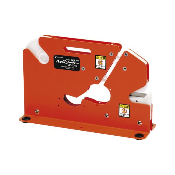 （まとめ） ニチバン バッグシーラー BS-2200 BS2200 1台入 〔×2セット〕〔代引不可〕の通販は 13,830円