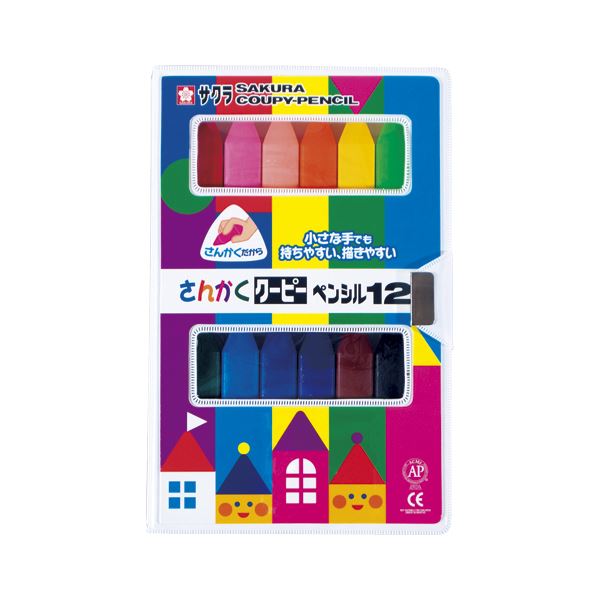 （まとめ） サクラクレパス さんかくクーピーペンシル ソフトケース入 FYL12 入 〔×2セット〕〔代引不可〕