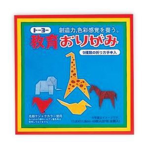 （まとめ） トーヨー 教育おりがみ 000003 43枚入 〔×30セット〕〔代引不可〕の通販は