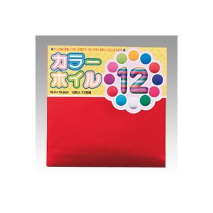 （まとめ） トーヨー カラーホイルおりがみ 008001 12枚入 〔×30セット〕〔代引不可〕 6,105円