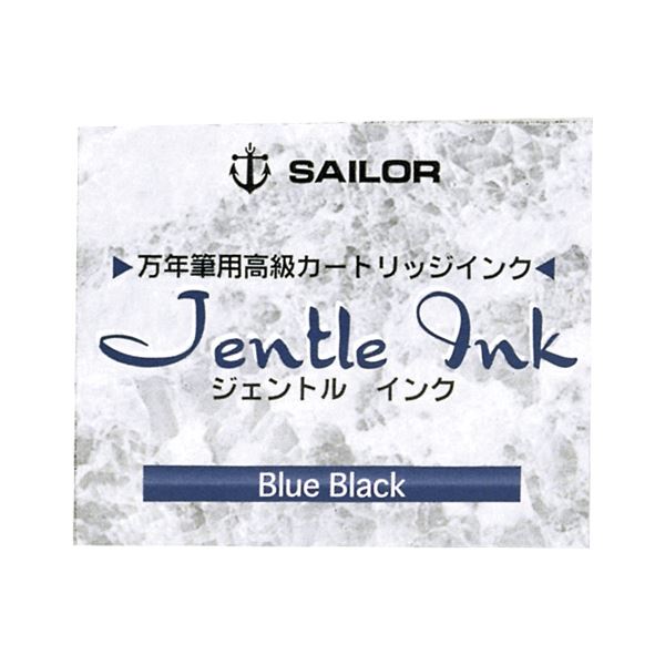 （まとめ） セーラー万年筆 カートリッジインク 13-0402-144 ブルーブラック 12本入 〔×10セット〕〔代引不可〕の通販は 5,446円