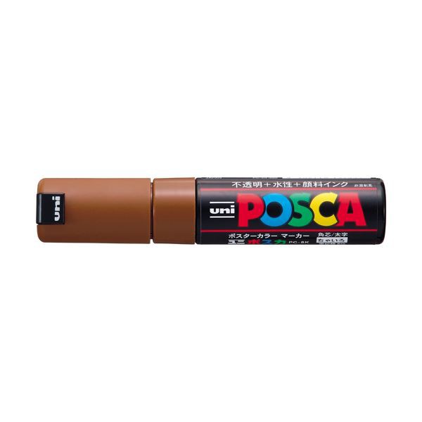 （まとめ） 三菱鉛筆 ユニ ポスカ 太字角芯（8.0mm） PC-8K.21 茶 1本入 〔×10セット〕〔代引不可〕