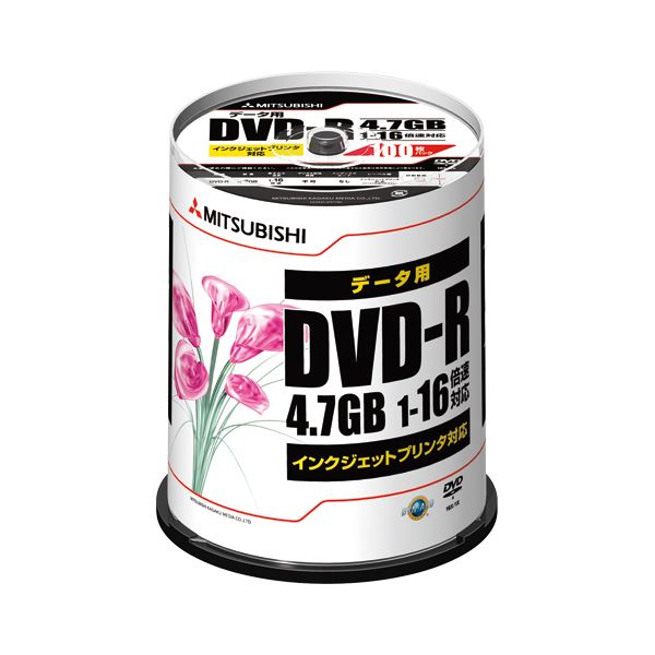 （まとめ） 三菱化学メディア PC DATA用 DVD-R 1-16倍速対応 DHR47JPP100 100枚入 〔×2セット〕〔代引不可〕の通販は