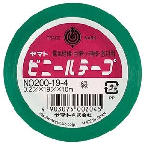 （まとめ） ヤマト ビニールテープ 幅19mm×長10m NO200-19-4 緑 1巻入 〔×30セット〕〔代引不可〕の通販は