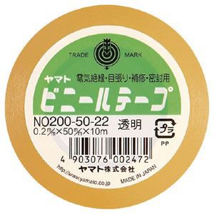 まとめ） ヤマト ビニールテープ 幅50mm×長10m NO200-50-22 透明 1巻入