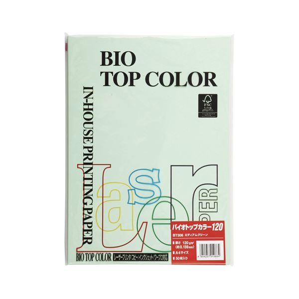（まとめ） 伊東屋 バイオトップカラー A4判 50枚入 120g／m2 BT306 ミディアムグリーン 〔×5セット〕〔代引不可〕の通販は 5,696円