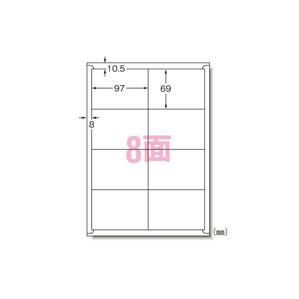 （まとめ） エーワン ラベルシール〈プリンタ兼用〉キレイにはがせるタイプ（再剥離） マット紙（A4判） 100枚入 31267 〔×2セット〕〔