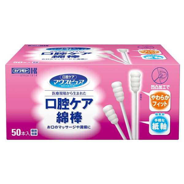 (まとめ)川本産業 口腔ケア綿棒 50本入 1418 039-102120-00〔×5セット〕〔代引不可〕