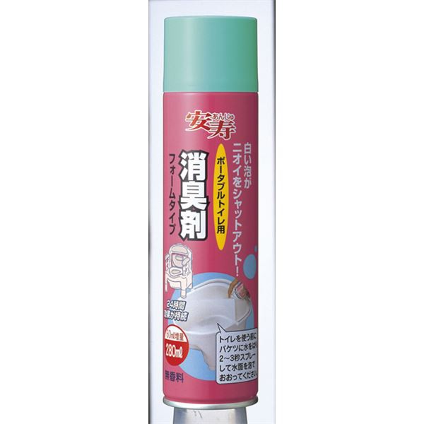 (まとめ)アロン化成 消臭剤 アロン PT用消臭剤フォームタイプ 533-206〔×5セット〕〔代引不可〕