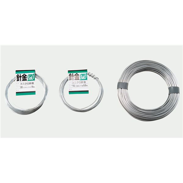 (まとめ)アーテック アルミ線 37m巻 φ2.5mm 〔×5セット〕〔代引不可〕の通販は