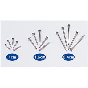 (まとめ)アーテック 釘(20本組)24mm×10袋 〔×15セット〕〔代引不可〕の通販は