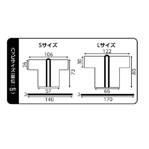 (まとめ)アーテック 不織布製はっぴ/法被 〔Sサイズ〕 ロング丈 袖なし ハチマキ付き グリーン(緑) 〔×30セット〕 4998 おもちゃ (まとめ)アーテック 不織布製はっぴ⁄法被 Sサイズ