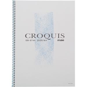 (まとめ)アーテック Mu クロッキー用紙/スケッチブック 〔A4〕 本型 スプリング下敷き付き SB-9744 ブルー 〔×15セット〕〔代引不可〕の通販は