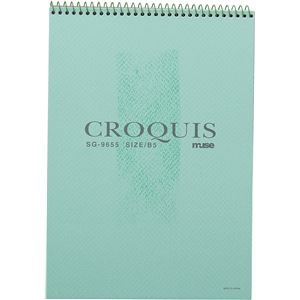 (まとめ)アーテック Mu クロッキー用紙/スケッチブック 〔B4〕 本型 SG-9654 グリーン 〔×15セット〕〔代引不可〕