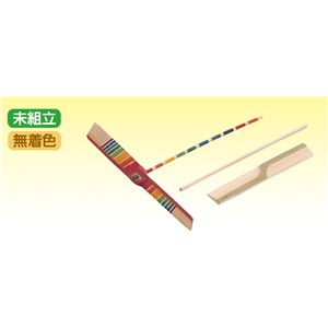 (まとめ)アーテック 竹トンボ B(半完成品) 〔×60セット〕〔代引不可〕の通販はその他コレクション