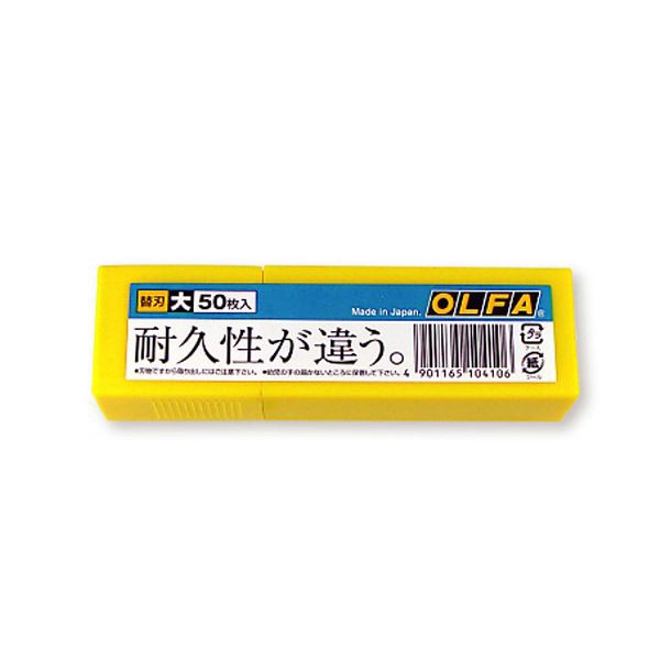 （まとめ） オルファ カッター替刃（大） L型 LB50K 1パック（50枚） 〔×4セット〕〔代引不可〕