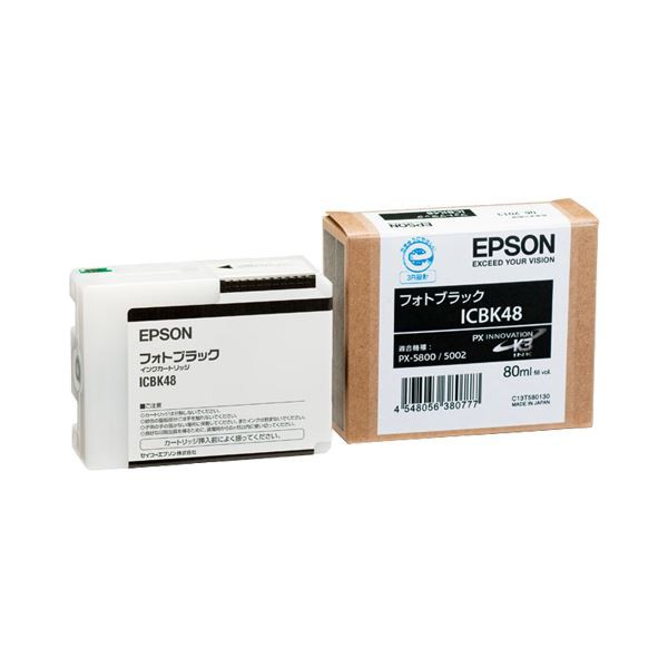 Epson用 エプソンIC76 IC4CL76L(BK C M Y)用 洗浄カートリッジ 計4本