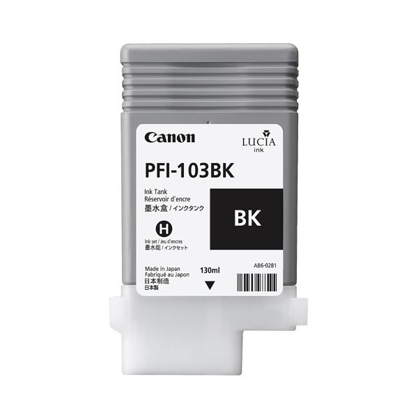 サンドビック　チップ 鋼用旋削チップと材種