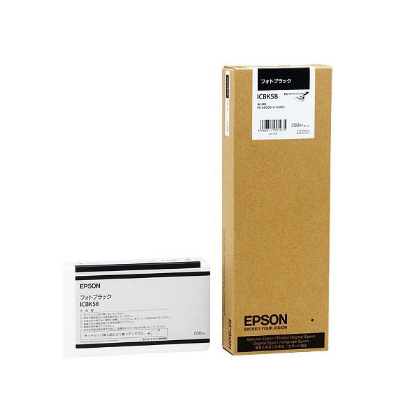 （まとめ） エプソン EPSON PX-P／K3インクカートリッジ フォトブラック 700ml ICBK58 1個 〔×3セット〕〔代引不可〕