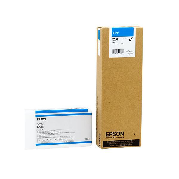 （まとめ） エプソン EPSON PX-P／K3インクカートリッジ シアン 700ml ICC58 1個 〔×3セット〕〔代引不可〕