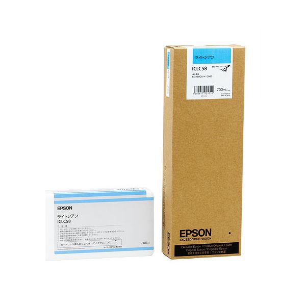 （まとめ） エプソン EPSON PX-P／K3インクカートリッジ ライトシアン 700ml ICLC58 1個 〔×3セット〕〔代引不可〕