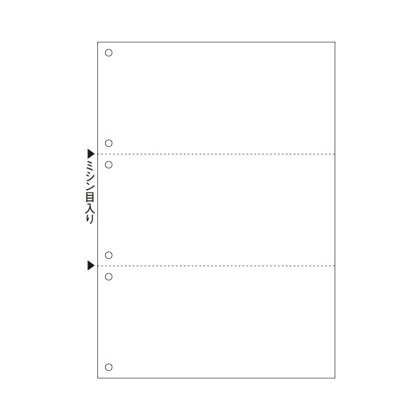 (まとめ) ヒサゴ マルチプリンター帳票(エコノミープライス) A4 白紙 3面 6穴 BPE2005 1箱(2500枚) 〔×4セット〕〔代引不可〕の通販はコピー用紙