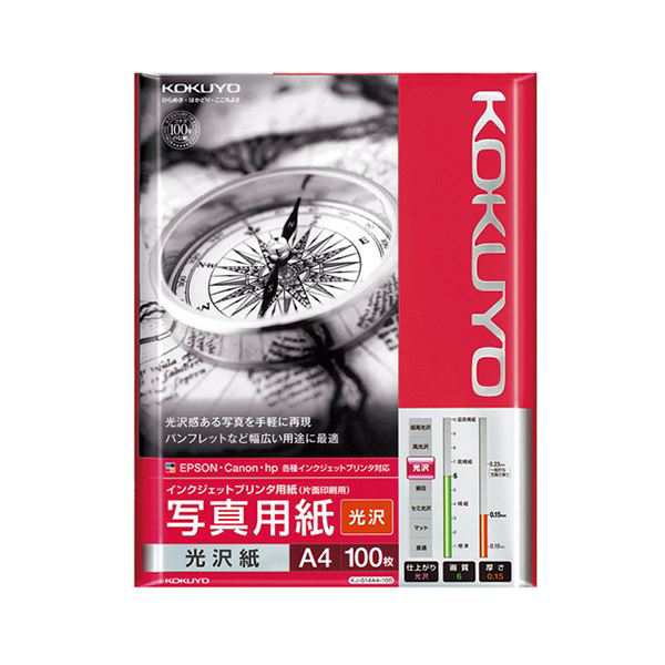 （まとめ） コクヨ インクジェットプリンター用 写真用紙 光沢紙 A4 KJ-G14A4-100 1冊（100枚） 〔×2セット〕〔代引不可〕
