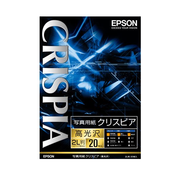 （まとめ） エプソン EPSON 写真用紙クリスピア〔高光沢〕 2L判 K2L20SCKR 1冊（20枚） 〔×5セット〕〔代引不可〕