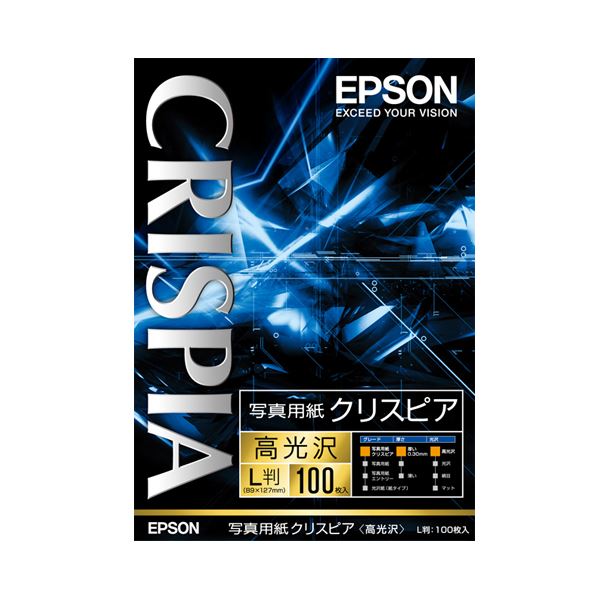 （まとめ） エプソン EPSON 写真用紙クリスピア〔高光沢〕 L判 KL100SCKR 1箱（100枚） 〔×3セット〕〔代引不可〕