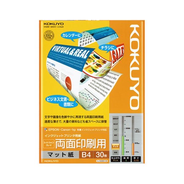 TANOSEE インクジェット用和紙 奉書紙・自然色 914mm×30m 2インチ紙管 1本