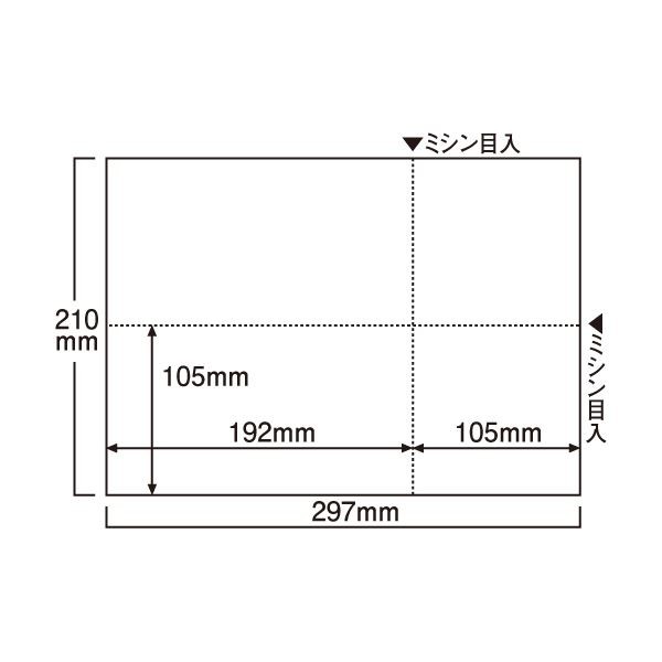 (まとめ) TANOSEE EIAJ対応プリンター用紙 A4 無地 1箱(1000枚) 〔×3セット〕〔代引不可〕