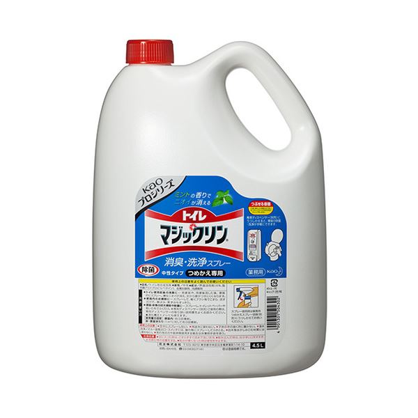 (まとめ) 花王 トイレマジックリン 消臭・洗浄スプレー ミントの香り 業務用 4.5L 1本 〔×2セット〕〔代引不可〕の通販は 9,030円